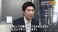 NHK放送画像1