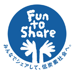 Fun to Shareバナー