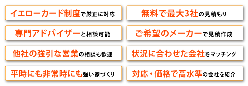 画像2 (複製)