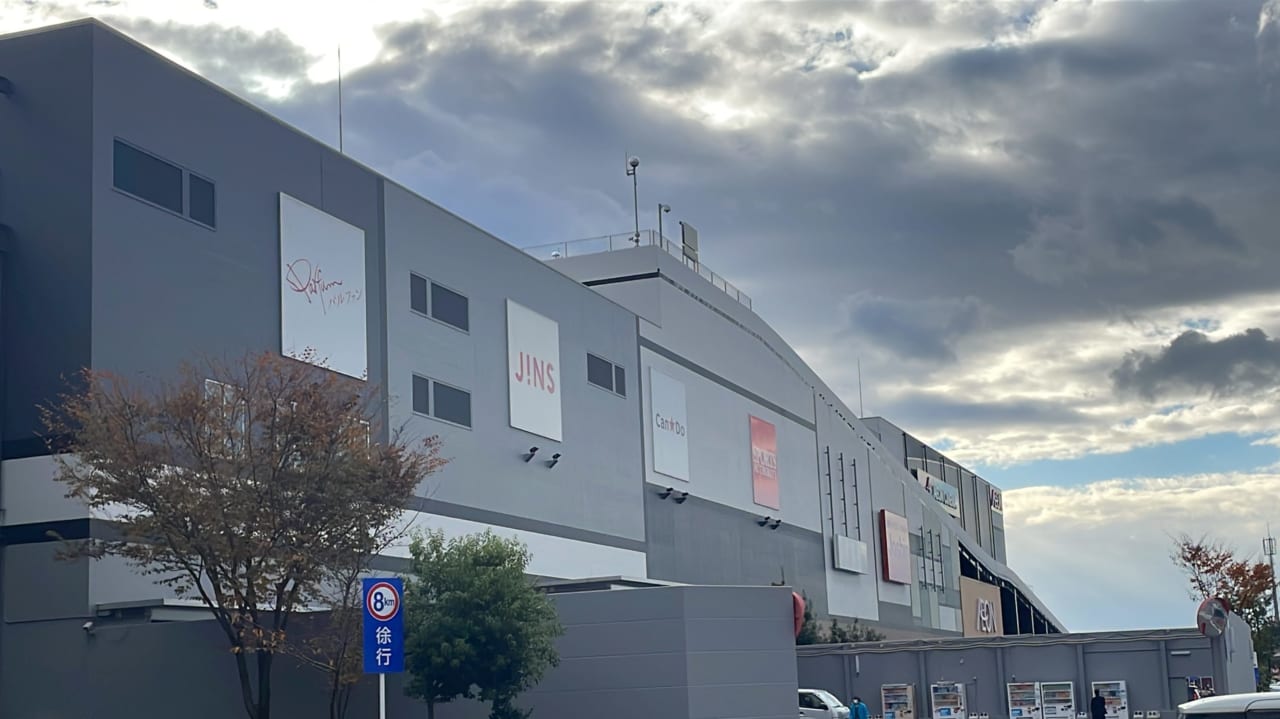 イオンモール各務原インター