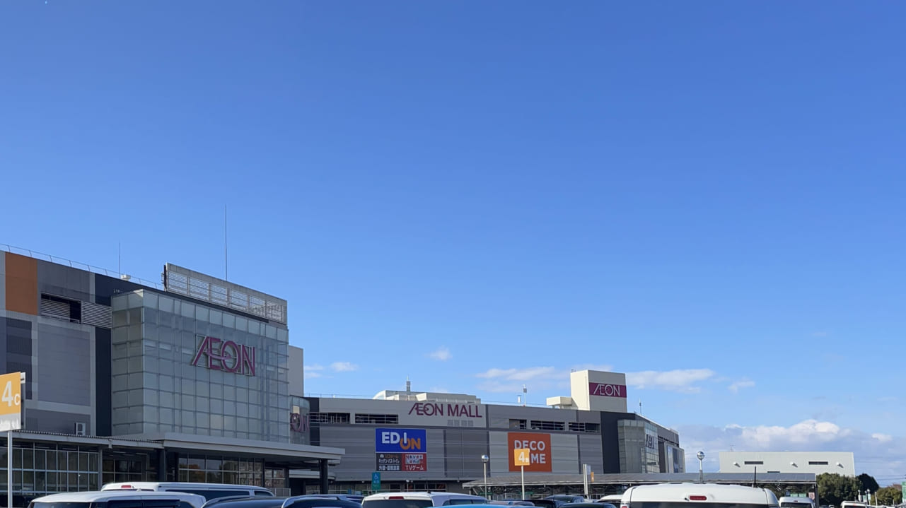 イオンモール扶桑