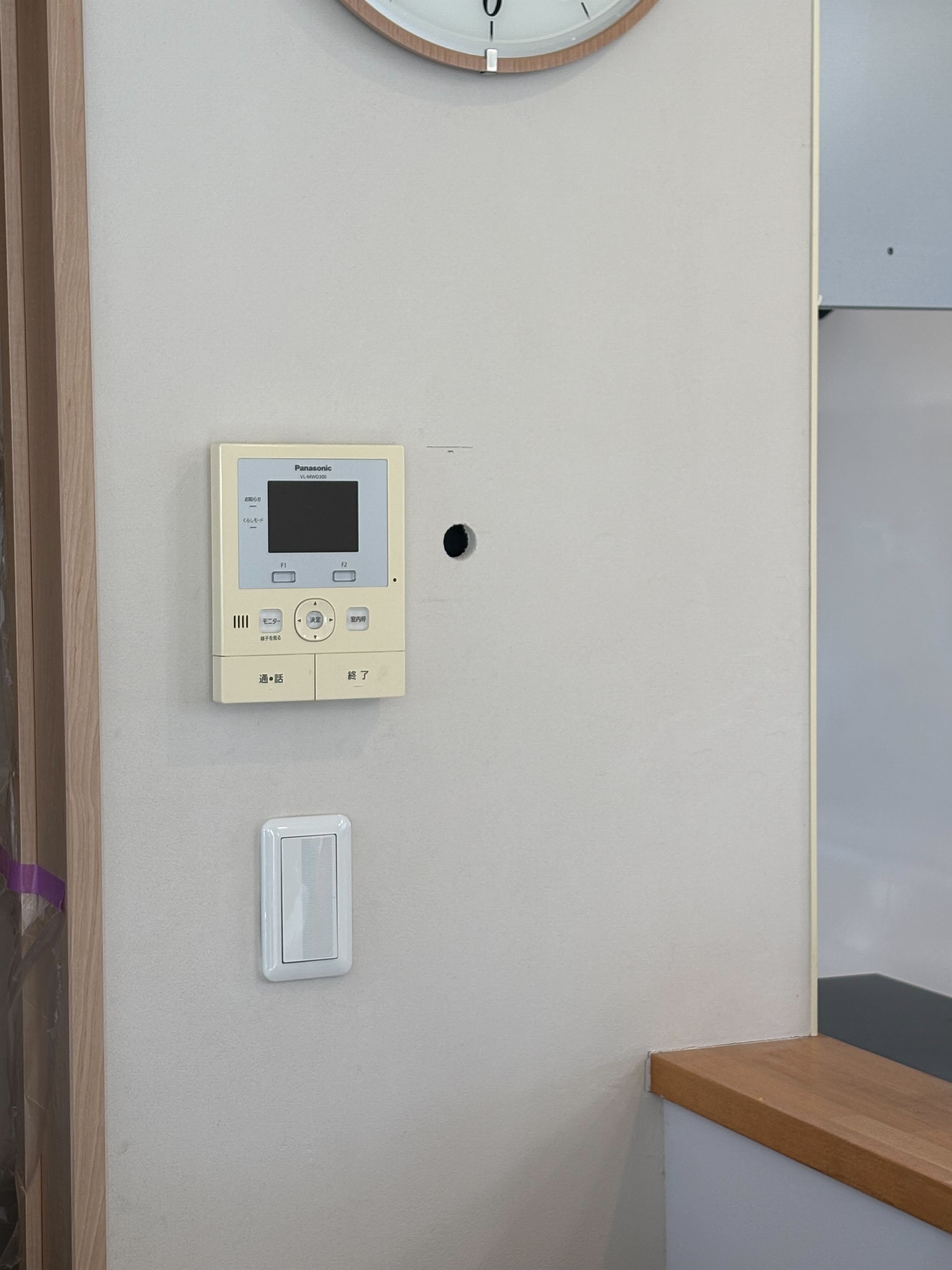 ゲートウェイ設置用の穴あけ