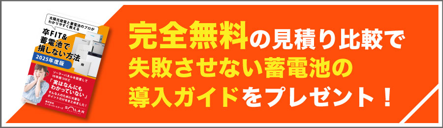 冊子ダウンロード