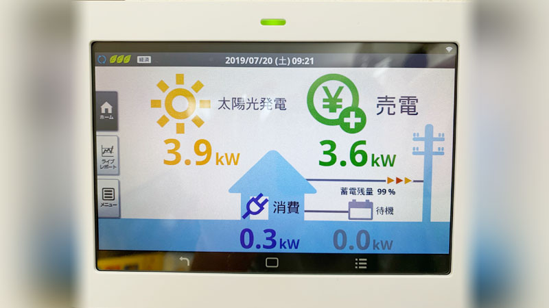 北海道石狩市花川南でQセルズQ.PEAK-G4.1 305の太陽光発電6.1kWを設置したS.T様からの口コミ・評判